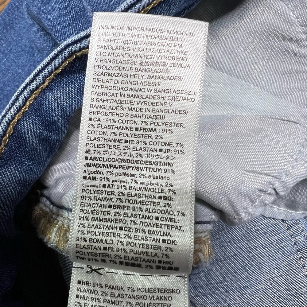 GAP Distressed Universal Legging/Jegging size 8/29 LONG - Picture 7 of 12